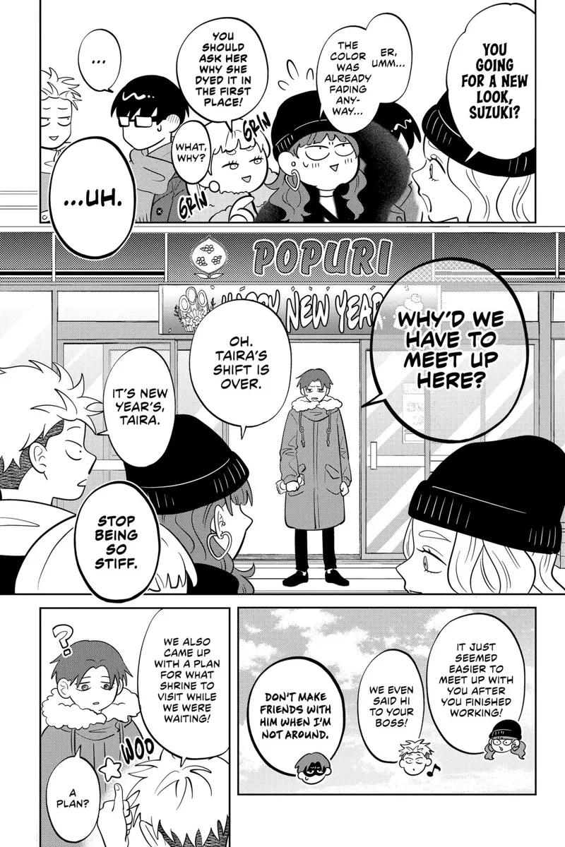 You and I Are Polar Opposites Chapter 40 - 5