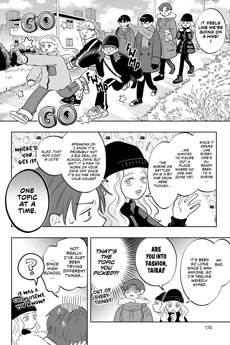 You and I Are Polar Opposites Chapter 40 - 6