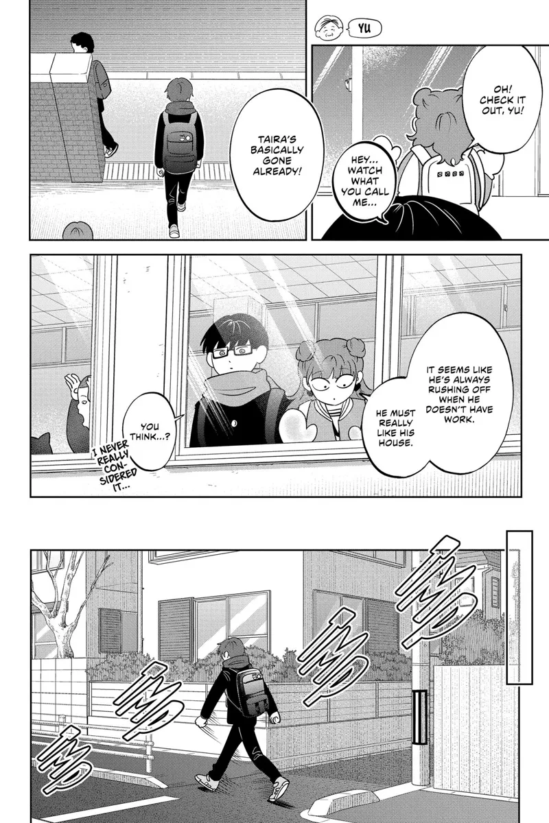 You and I Are Polar Opposites Chapter 41 - 10