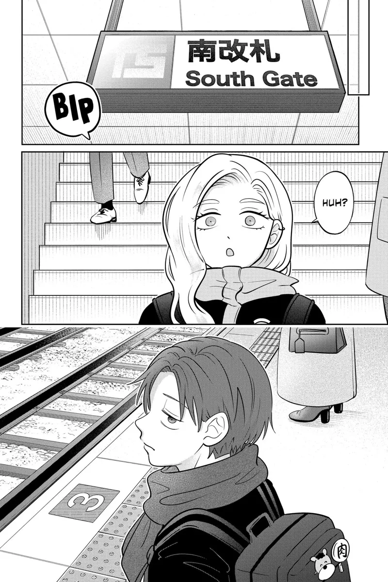 You and I Are Polar Opposites Chapter 41 - 28