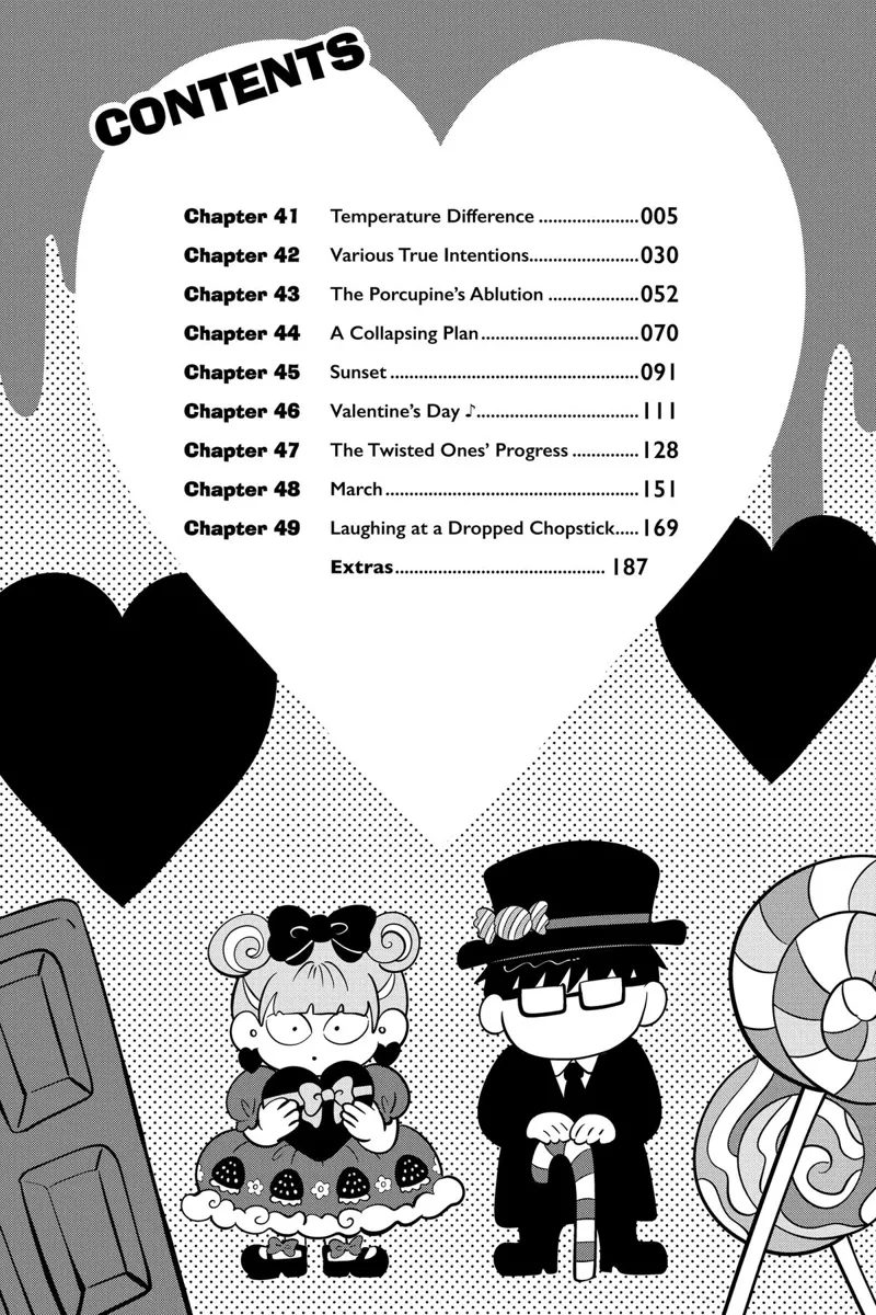 You and I Are Polar Opposites Chapter 41 - 4