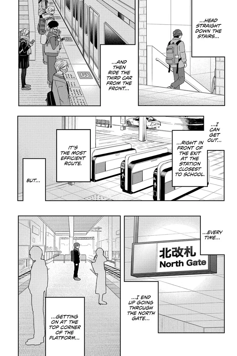 You and I Are Polar Opposites Chapter 41 - 7