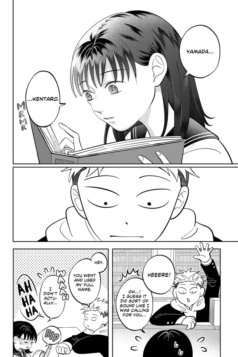 You and I Are Polar Opposites Chapter 42 - 15