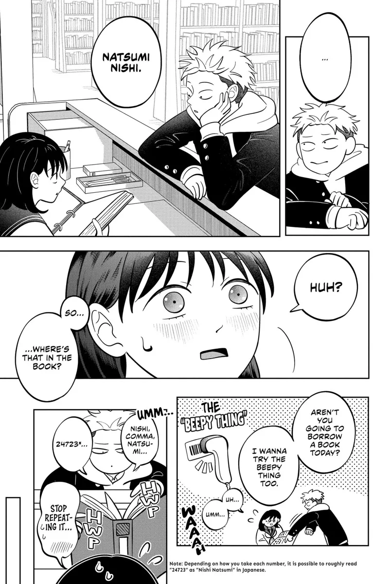 You and I Are Polar Opposites Chapter 42 - 16