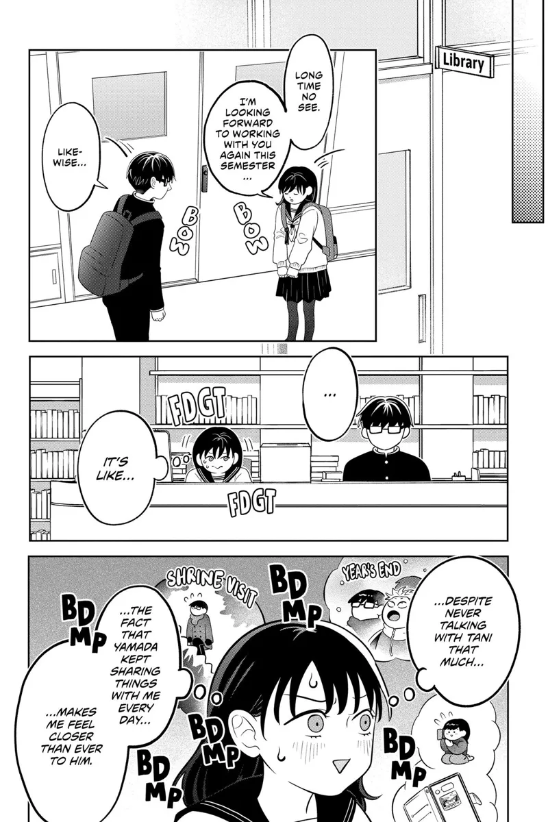 You and I Are Polar Opposites Chapter 42 - 3