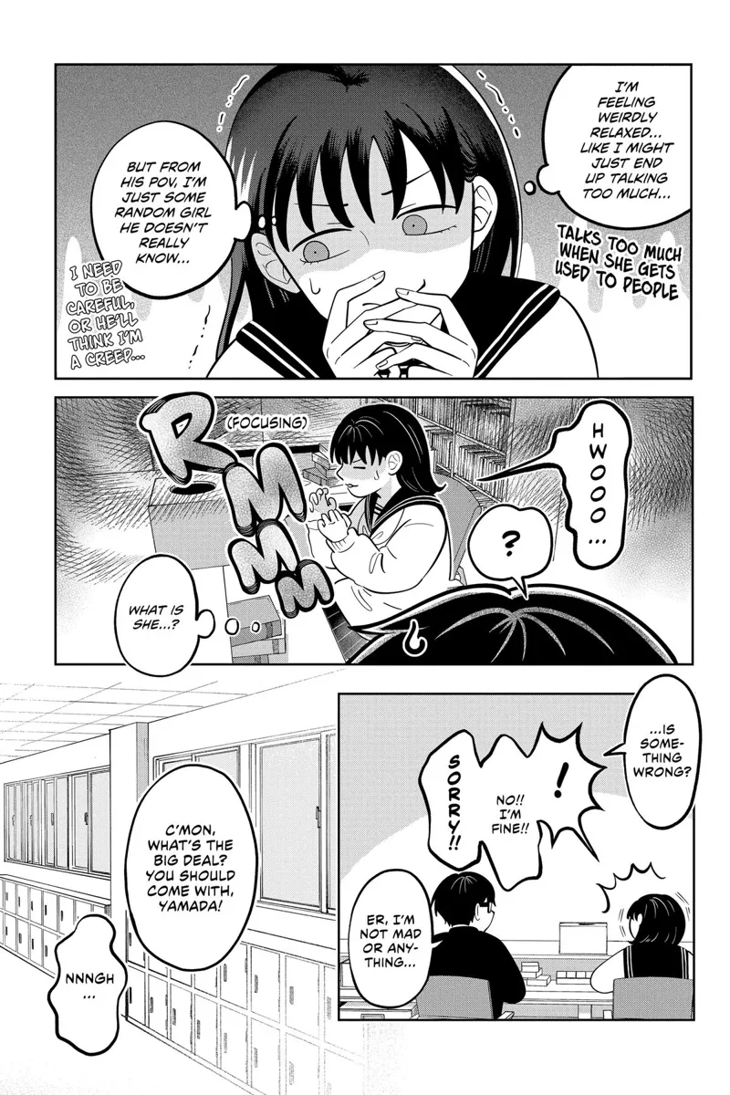 You and I Are Polar Opposites Chapter 42 - 4