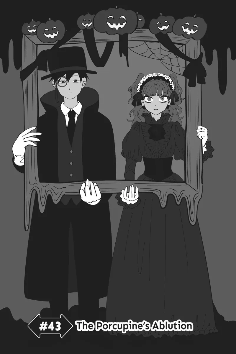 You and I Are Polar Opposites Chapter 43 - 1