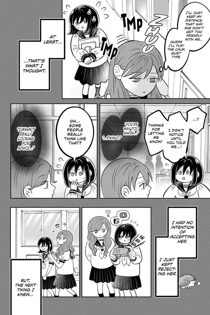 You and I Are Polar Opposites Chapter 43 - 11