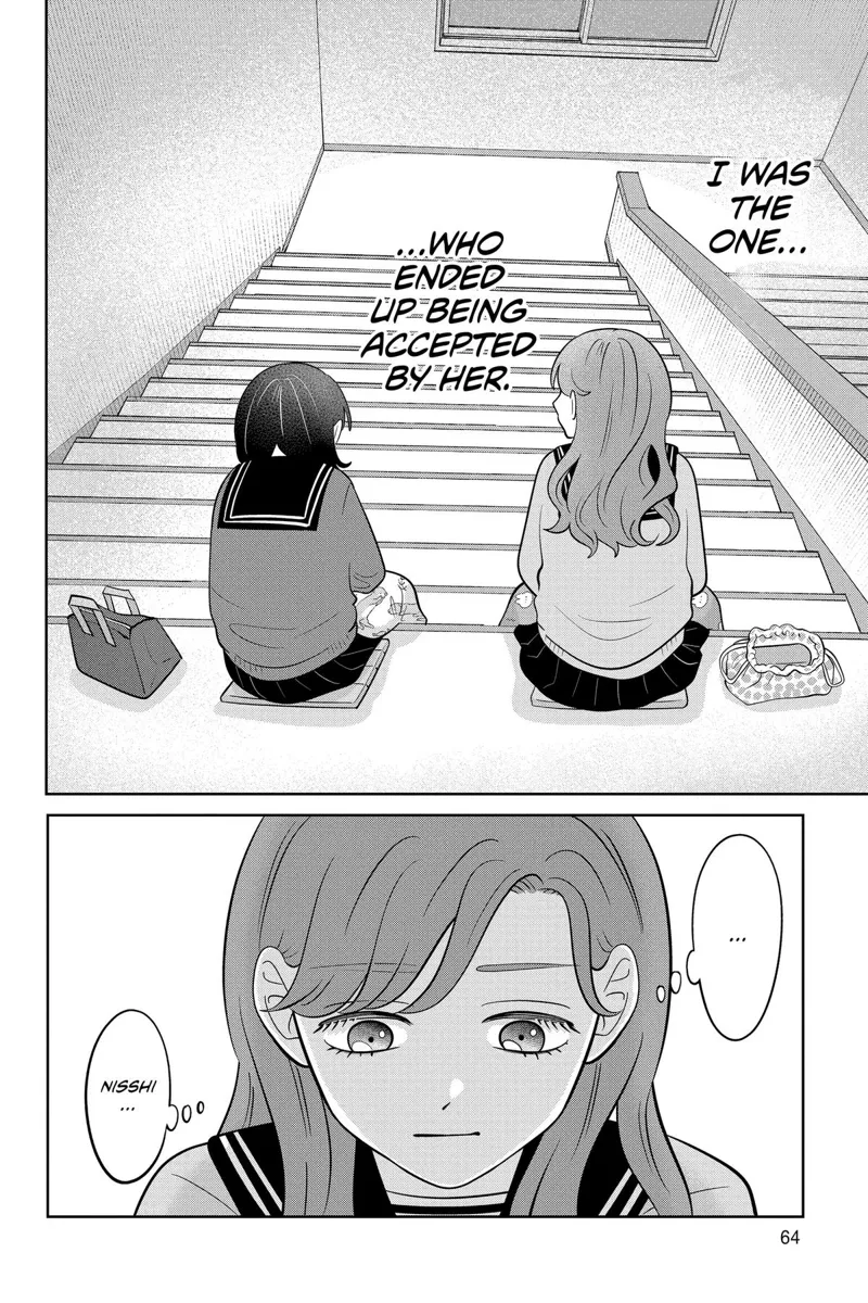 You and I Are Polar Opposites Chapter 43 - 13
