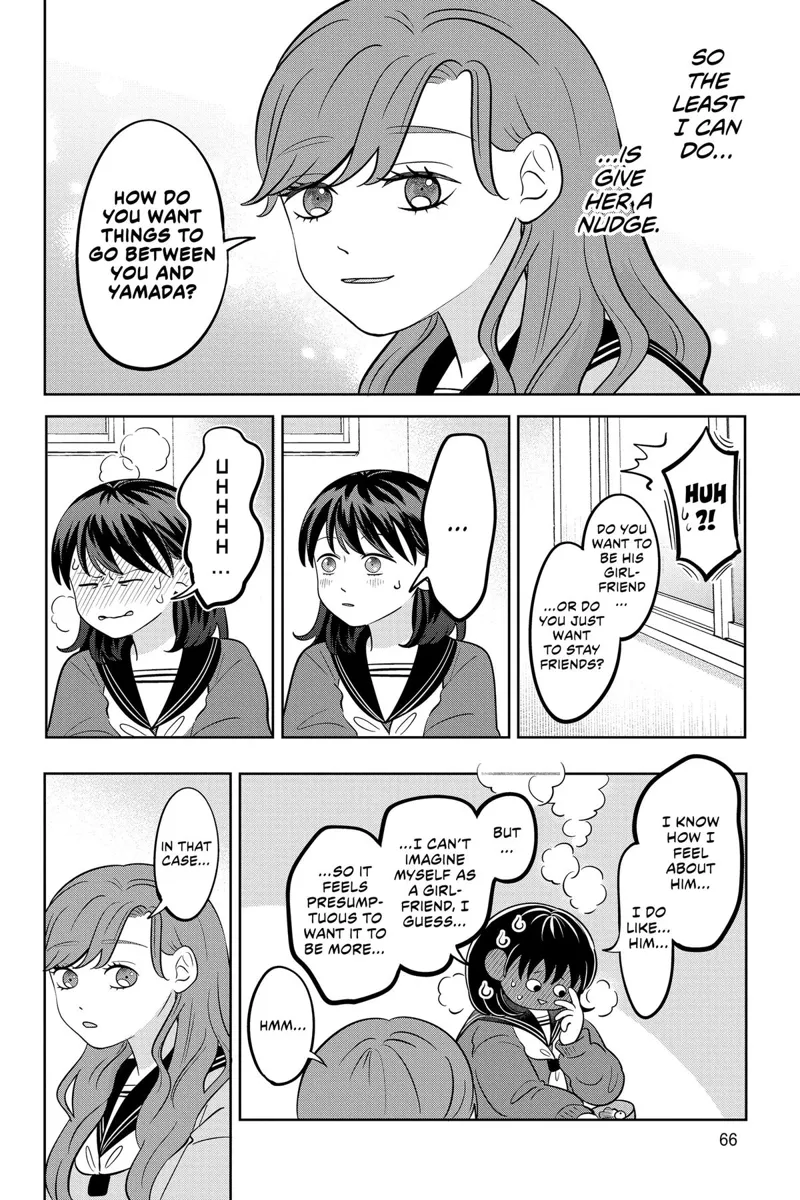 You and I Are Polar Opposites Chapter 43 - 15