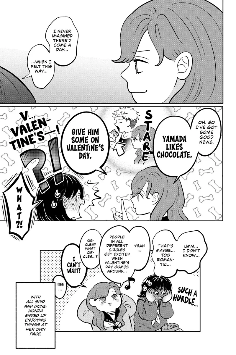 You and I Are Polar Opposites Chapter 43 - 18