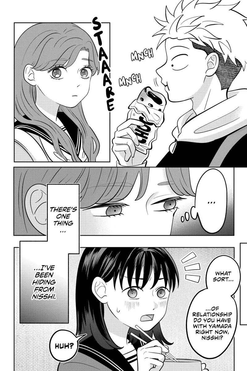 You and I Are Polar Opposites Chapter 43 - 3