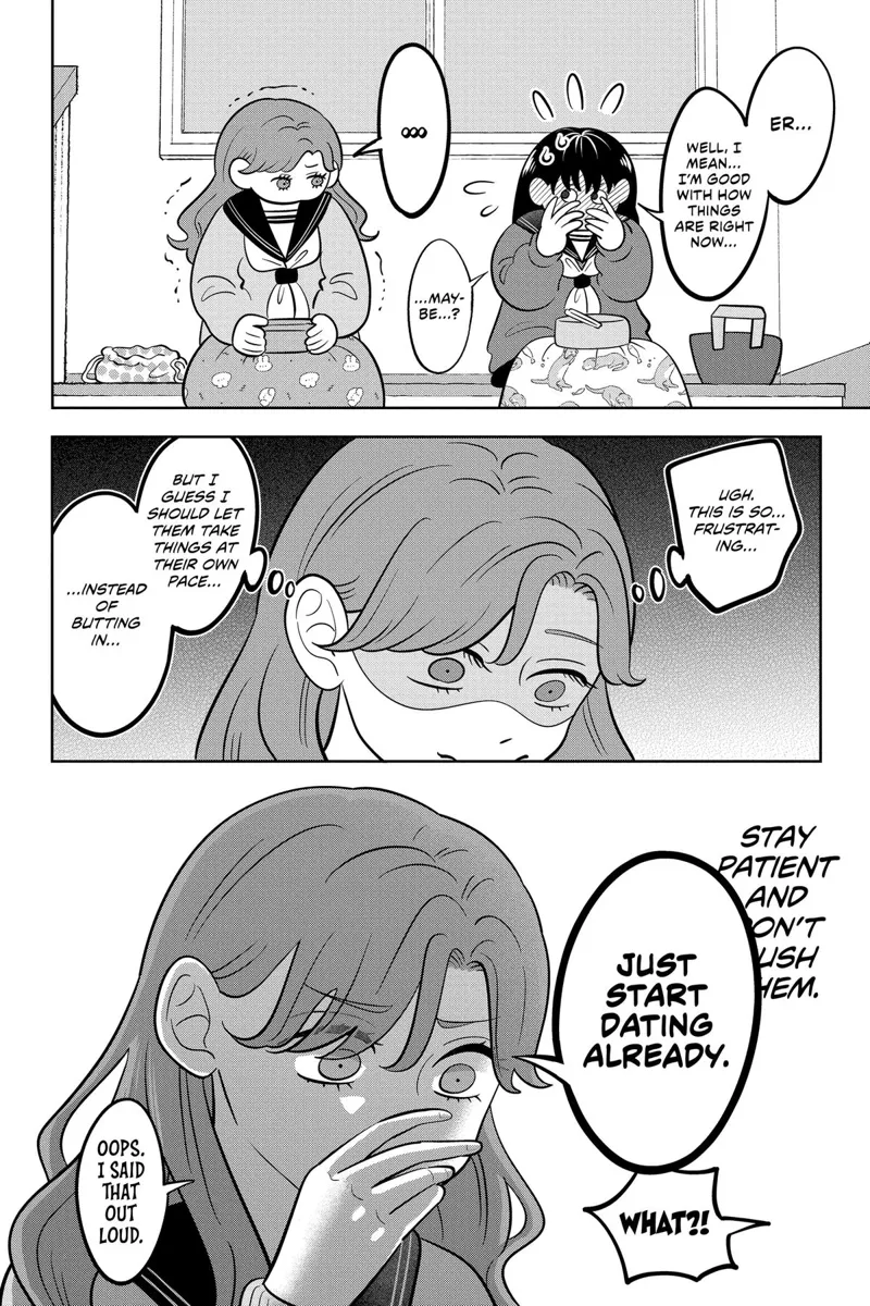 You and I Are Polar Opposites Chapter 43 - 5