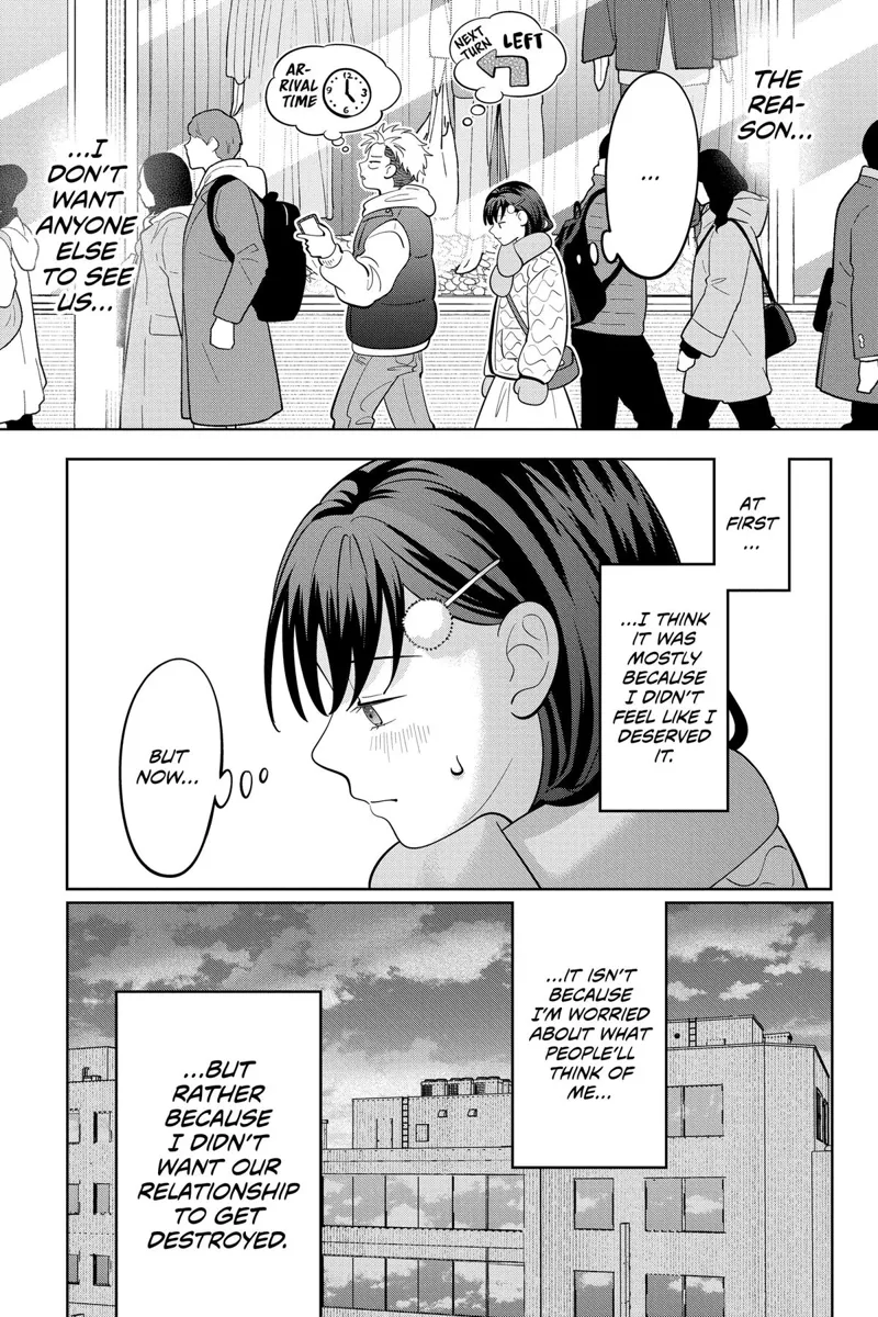 You and I Are Polar Opposites Chapter 44 - 14