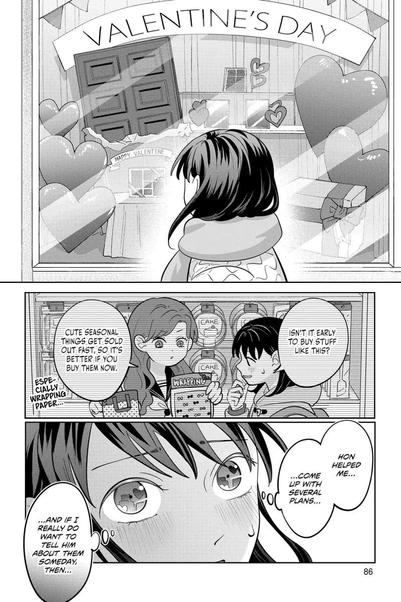 You and I Are Polar Opposites Chapter 44 - 17