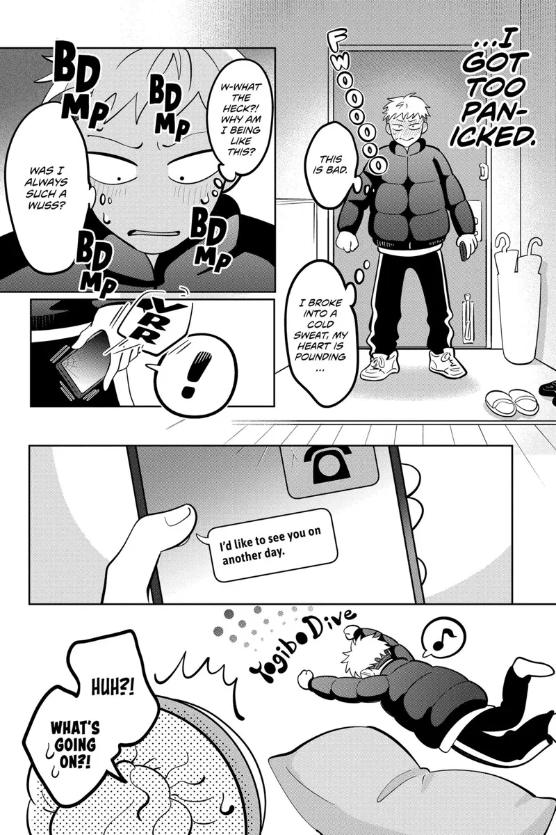 You and I Are Polar Opposites Chapter 44 - 5