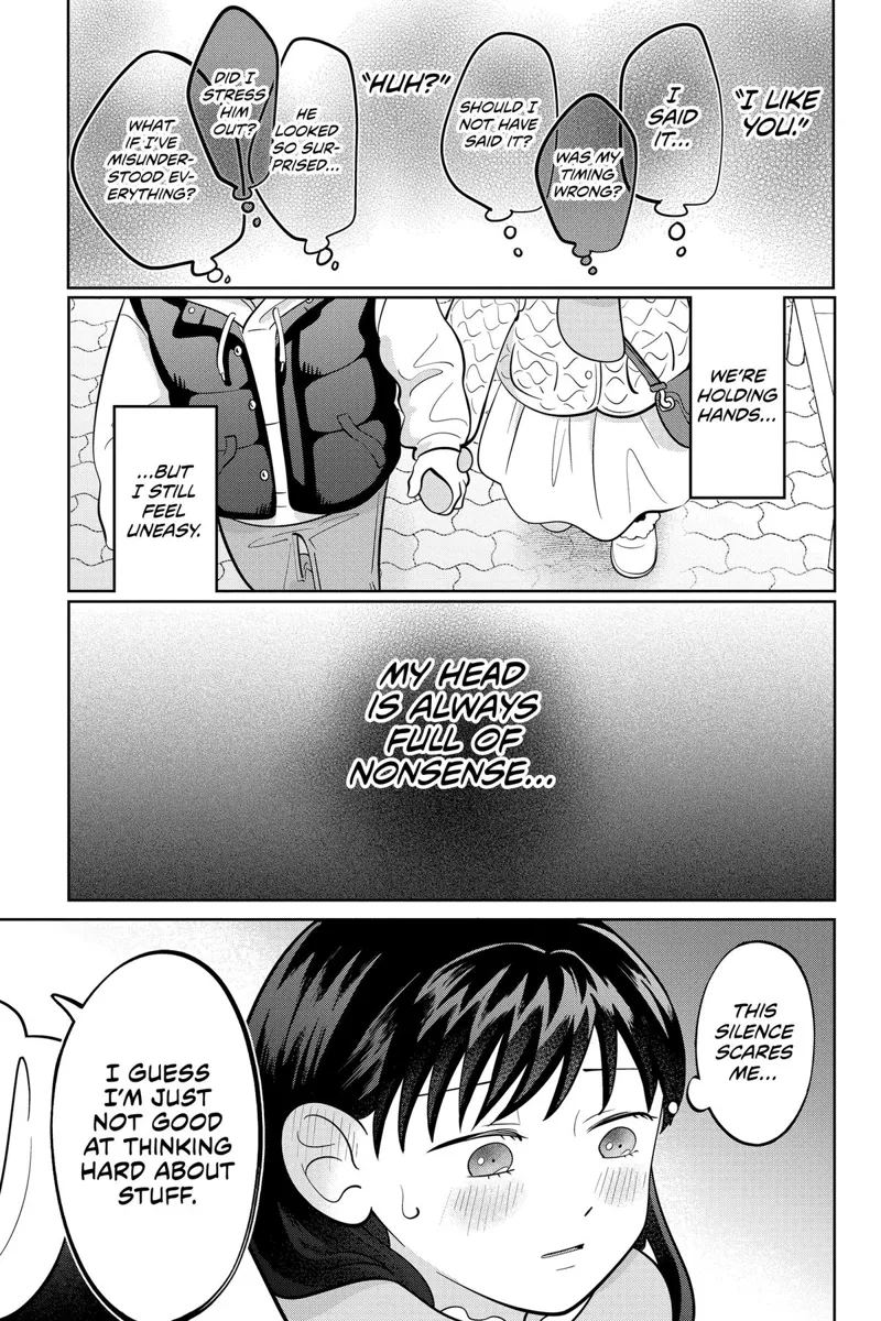 You and I Are Polar Opposites Chapter 45 - 7
