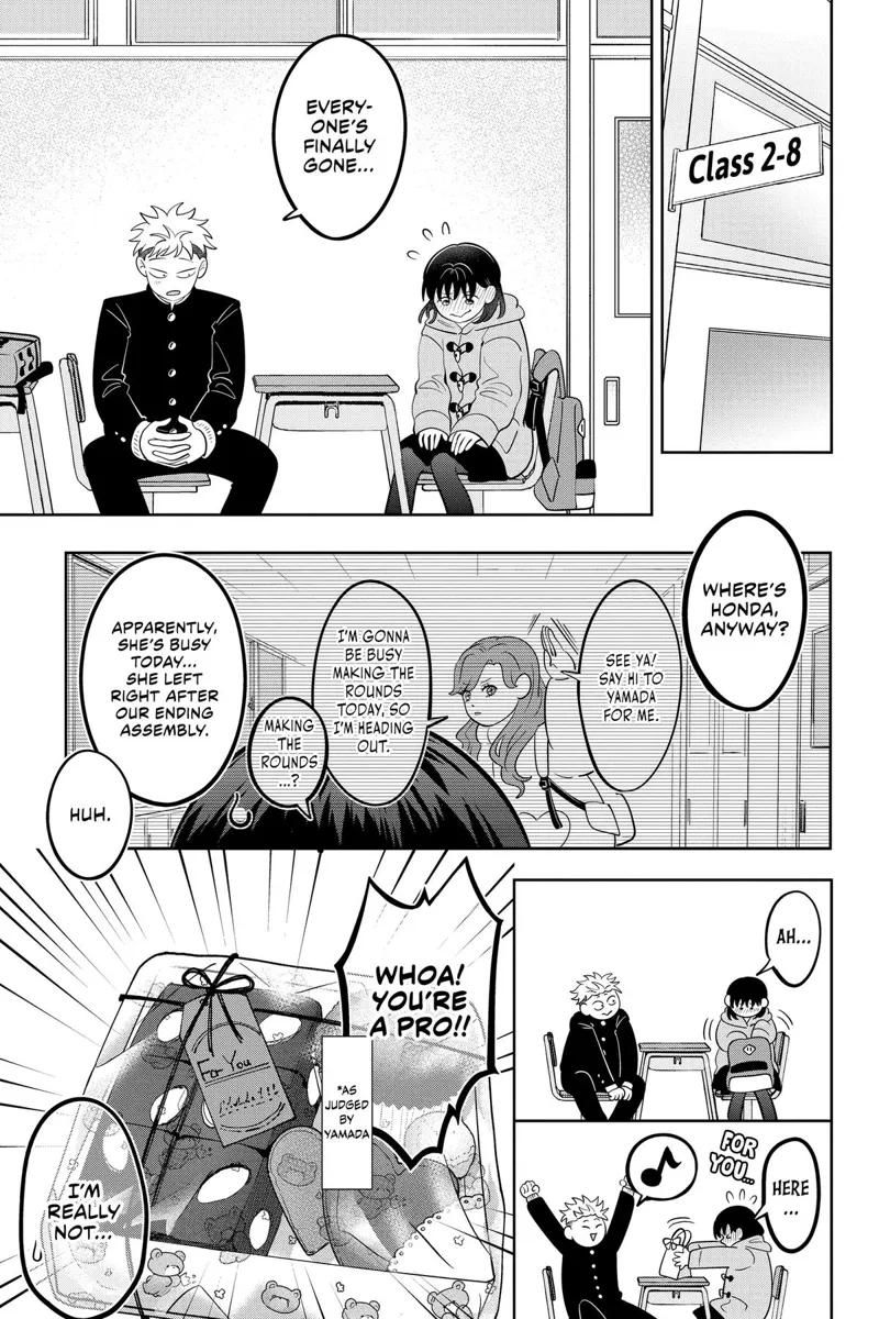 You and I Are Polar Opposites Chapter 46 - 11