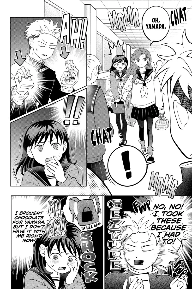 You and I Are Polar Opposites Chapter 46 - 4