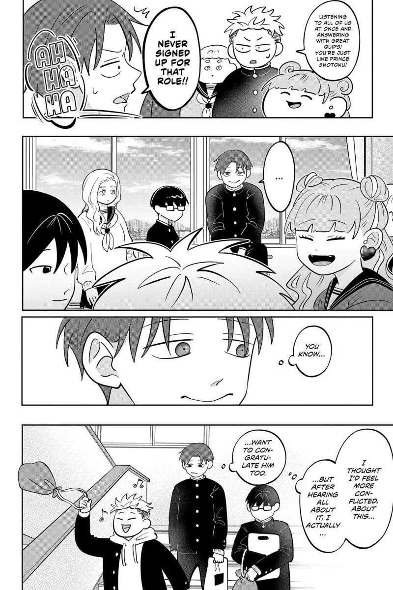 You and I Are Polar Opposites Chapter 47 - 3