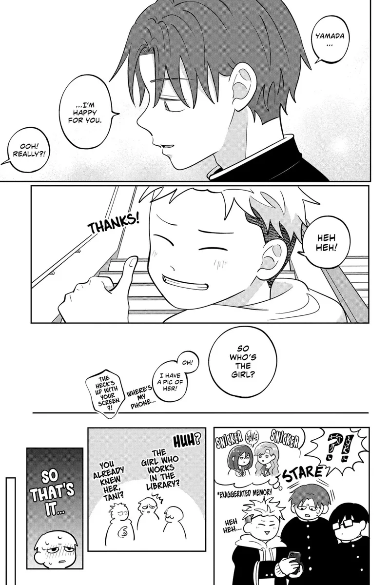 You and I Are Polar Opposites Chapter 47 - 4