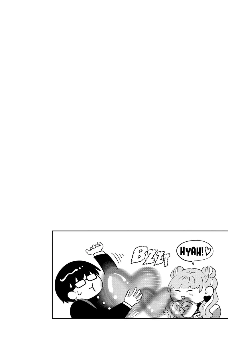 You and I Are Polar Opposites Chapter 48 - 18