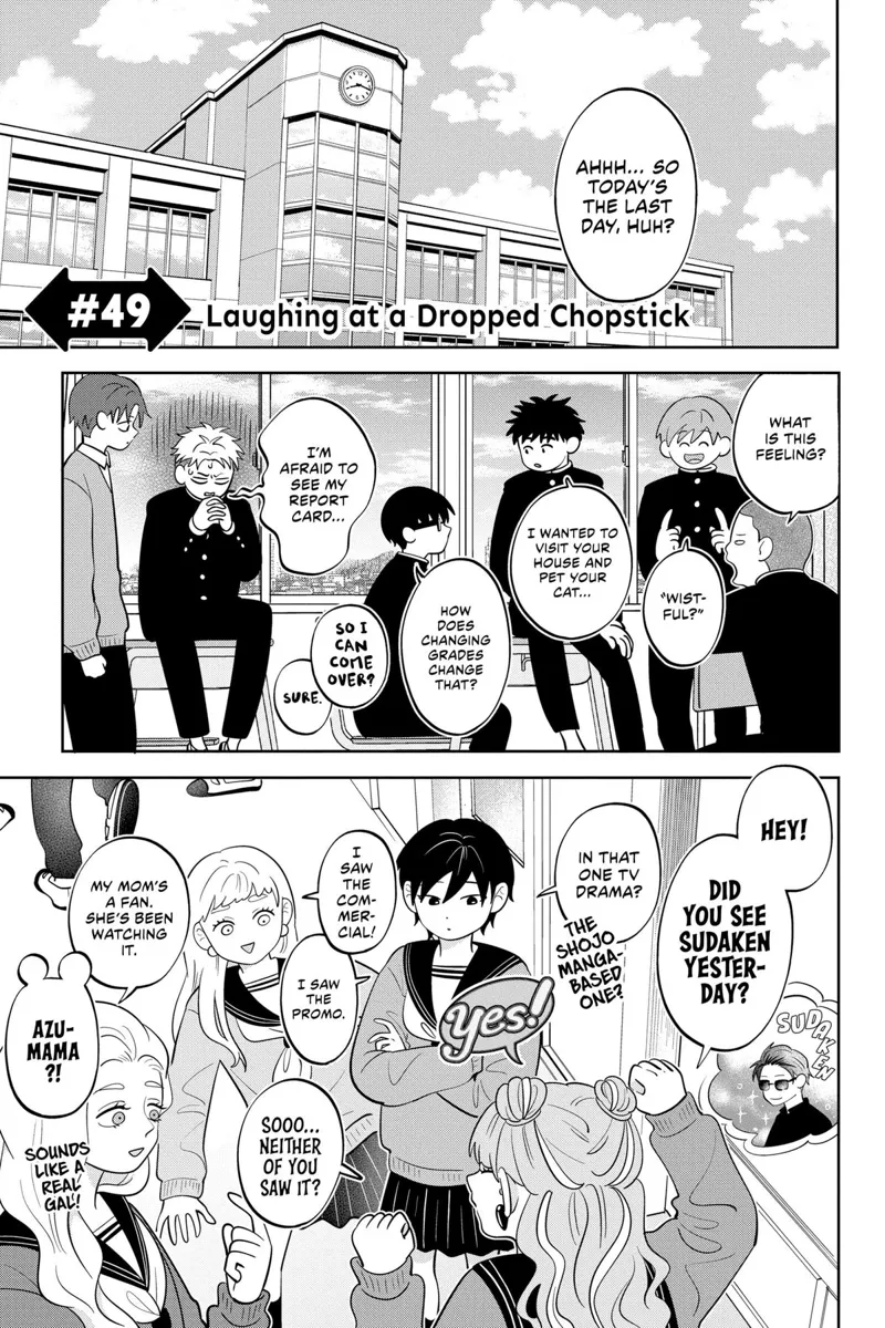 You and I Are Polar Opposites Chapter 49 - 1