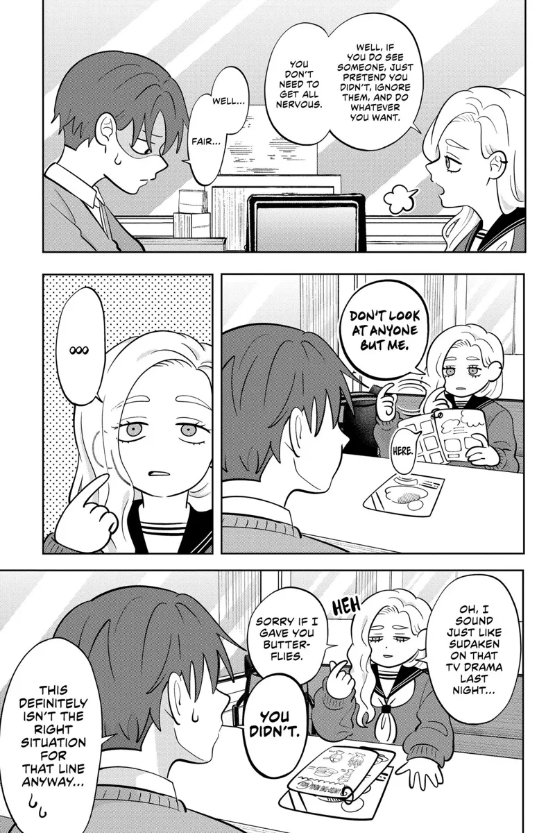 You and I Are Polar Opposites Chapter 49 - 11