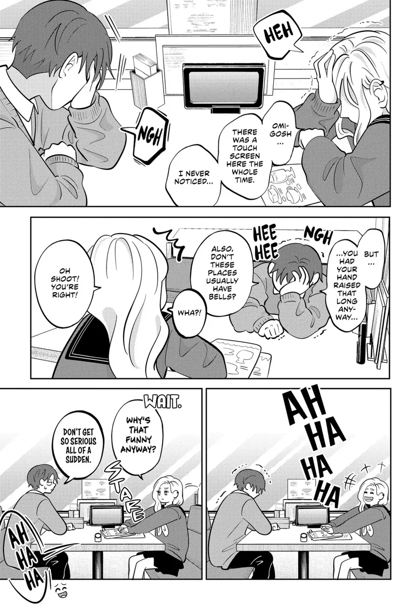 You and I Are Polar Opposites Chapter 49 - 13