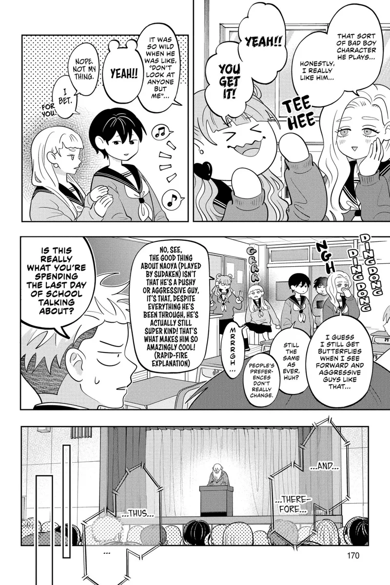You and I Are Polar Opposites Chapter 49 - 2