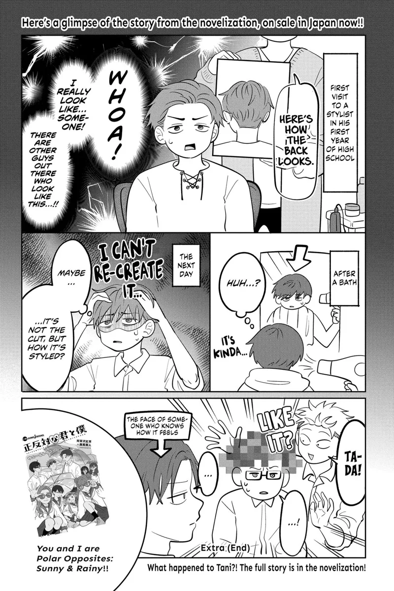 You and I Are Polar Opposites Chapter 49 - 22