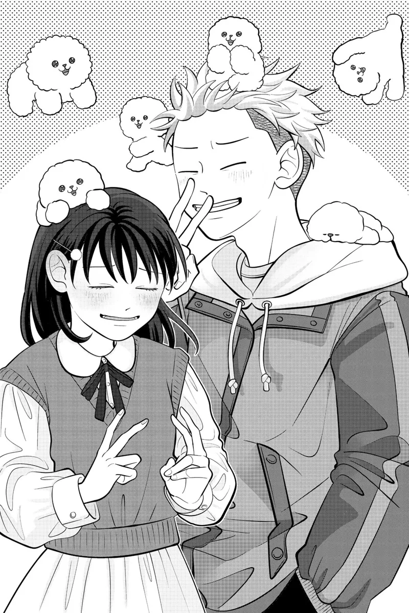 You and I Are Polar Opposites Chapter 49 - 24