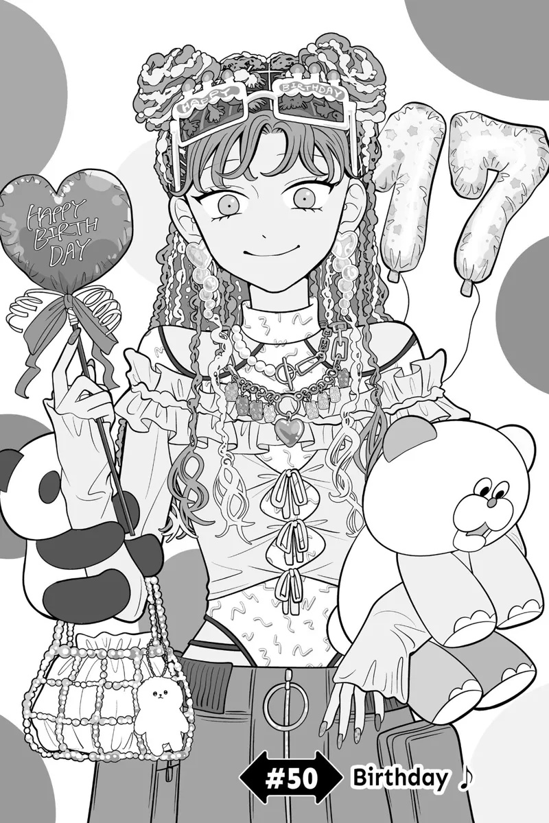 You and I Are Polar Opposites Chapter 50 - 4