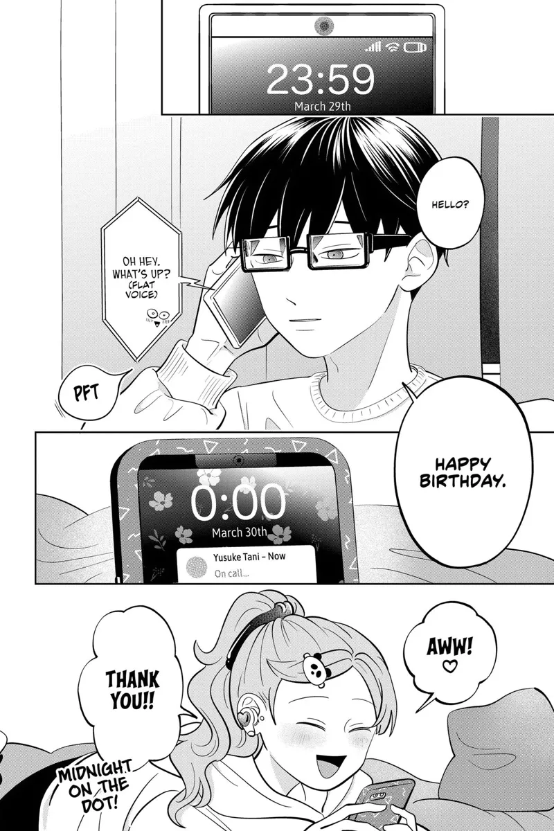 You and I Are Polar Opposites Chapter 50 - 5
