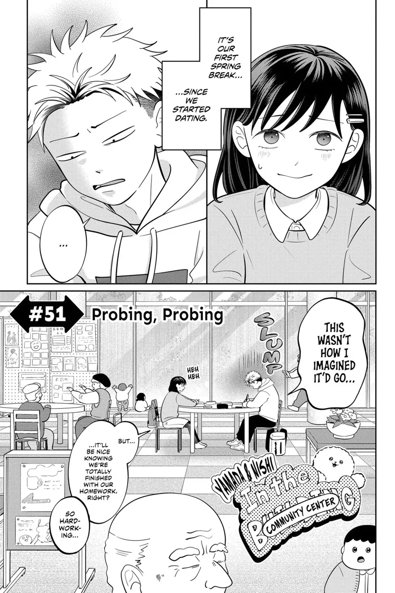You and I Are Polar Opposites Chapter 51 - 1