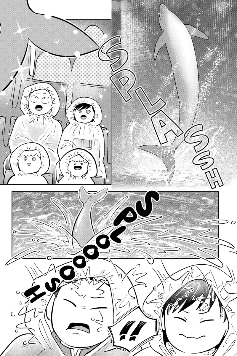 You and I Are Polar Opposites Chapter 51 - 12