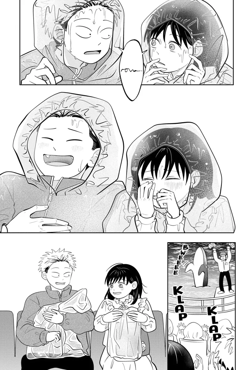 You and I Are Polar Opposites Chapter 51 - 13