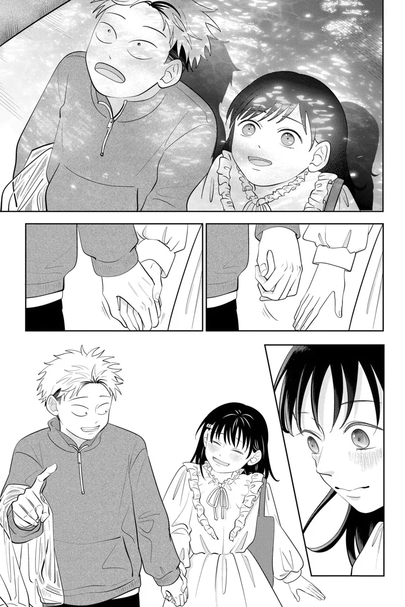 You and I Are Polar Opposites Chapter 51 - 15
