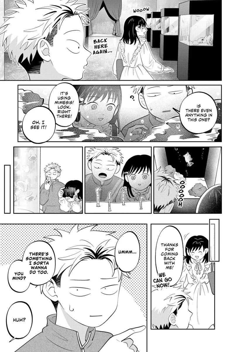 You and I Are Polar Opposites Chapter 51 - 17