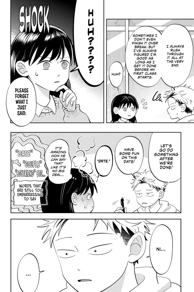 You and I Are Polar Opposites Chapter 51 - 2