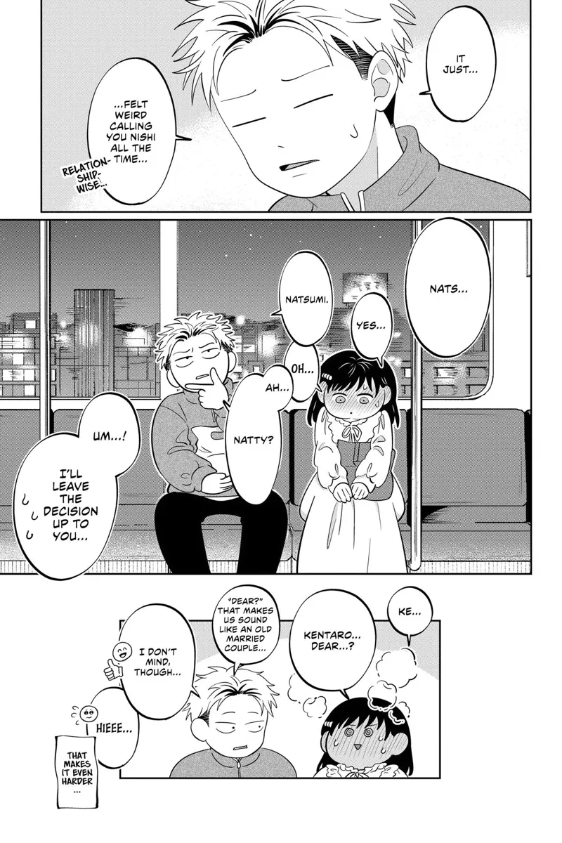 You and I Are Polar Opposites Chapter 51 - 21