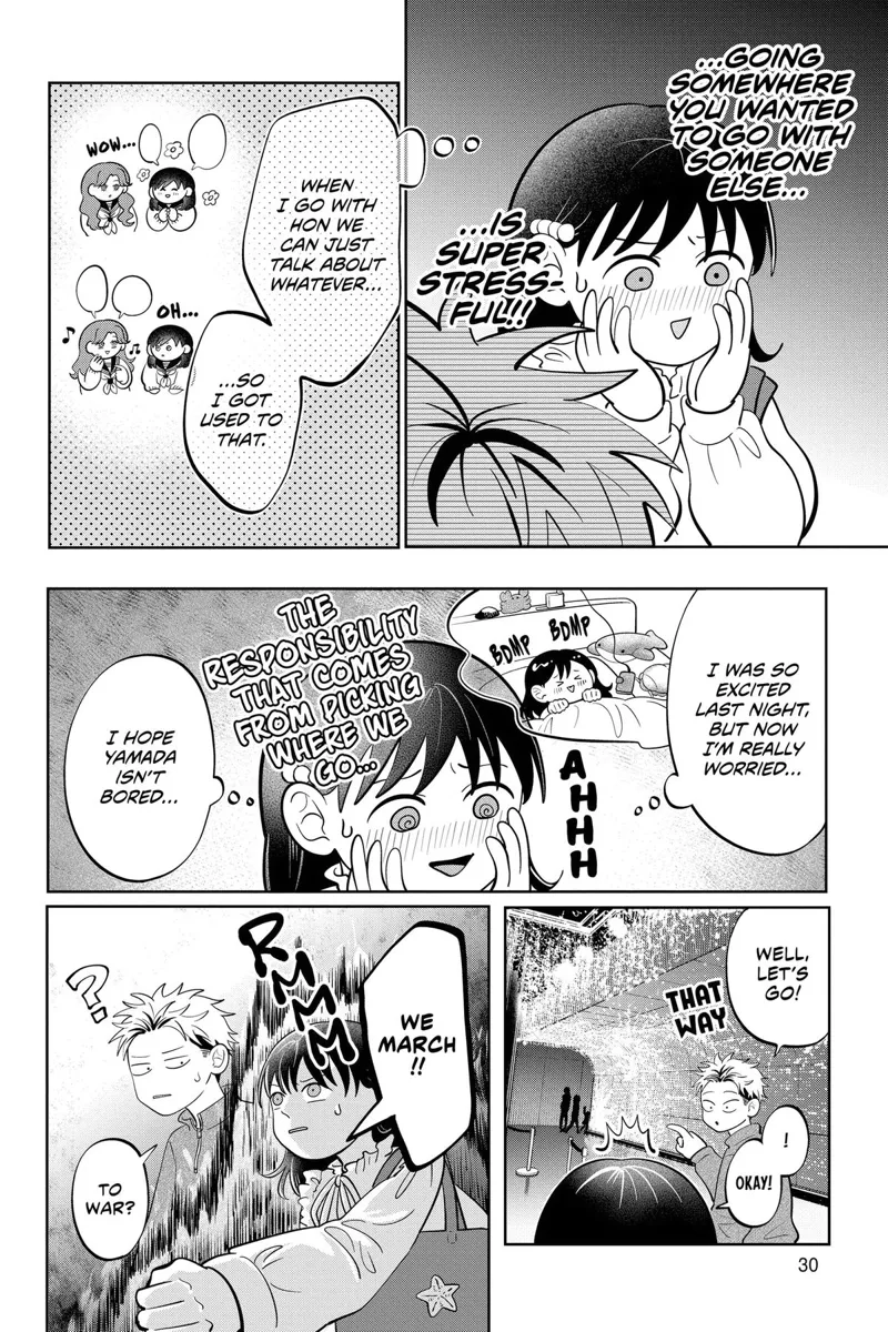 You and I Are Polar Opposites Chapter 51 - 6