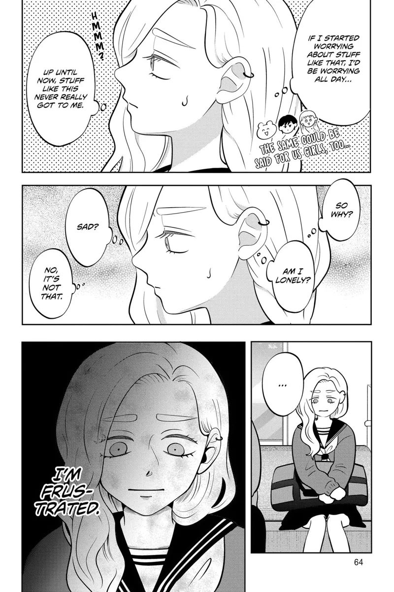 You and I Are Polar Opposites Chapter 52 - 19