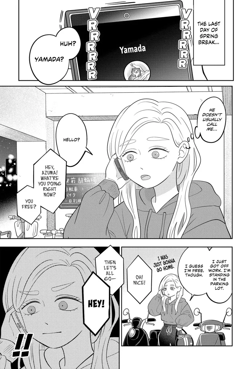 You and I Are Polar Opposites Chapter 52 - 2