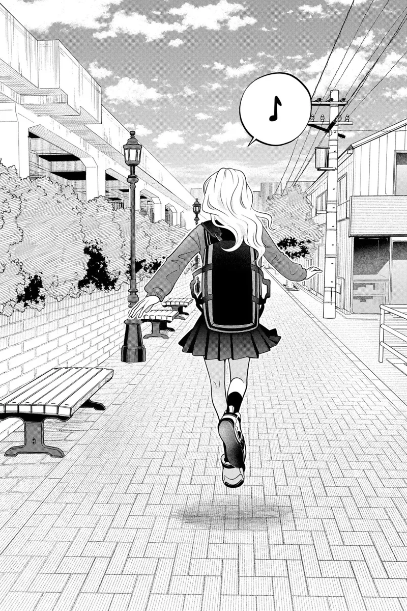 You and I Are Polar Opposites Chapter 52 - 25
