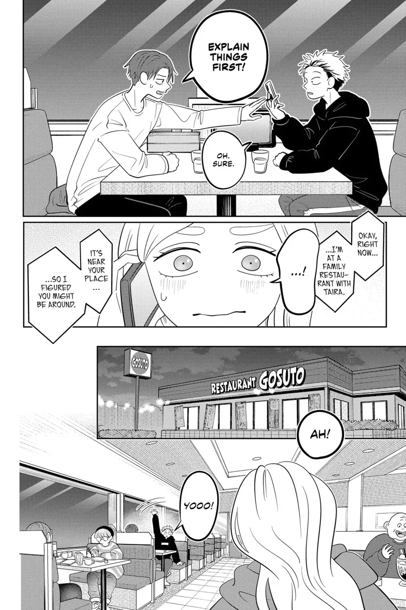 You and I Are Polar Opposites Chapter 52 - 3