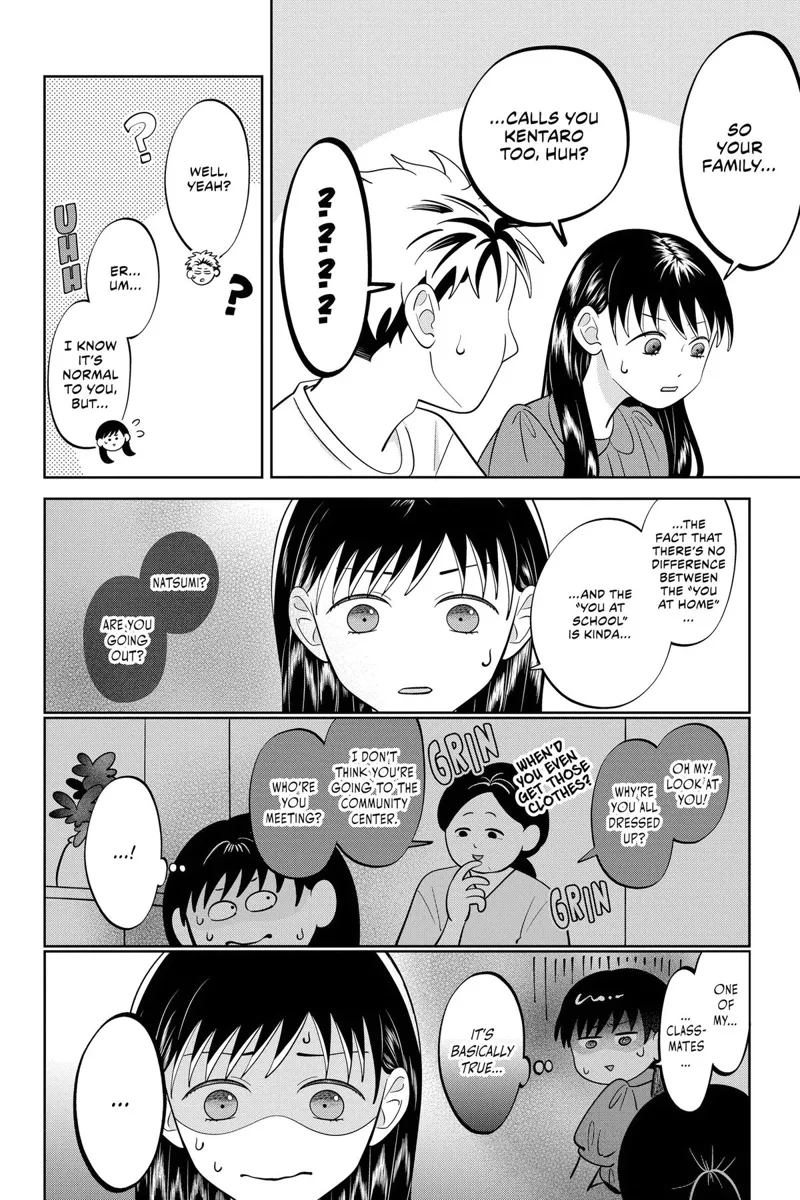 You and I Are Polar Opposites Chapter 53 - 13