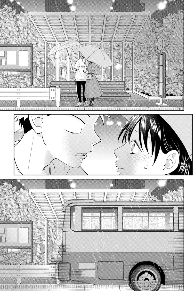 You and I Are Polar Opposites Chapter 53 - 24