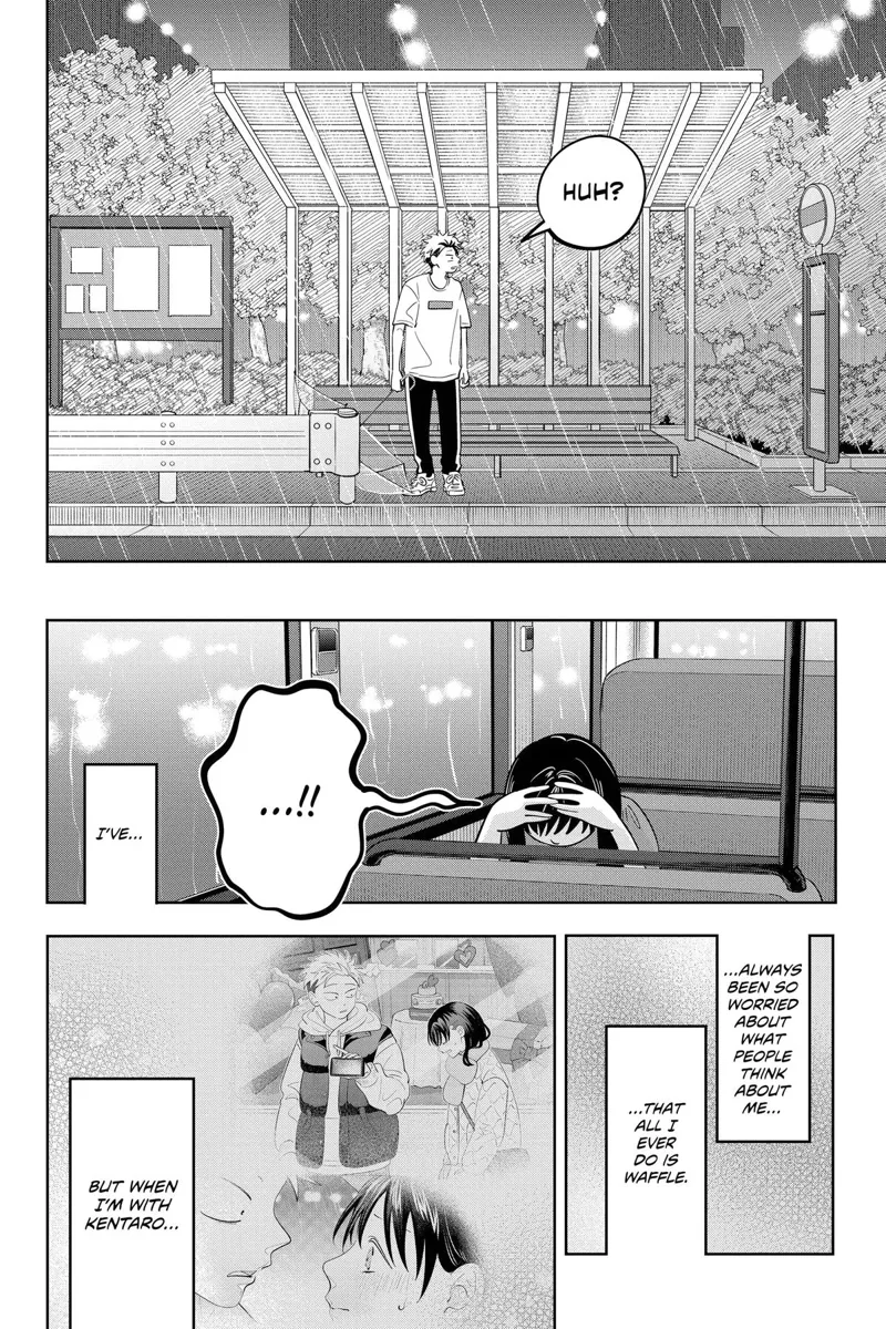 You and I Are Polar Opposites Chapter 53 - 25