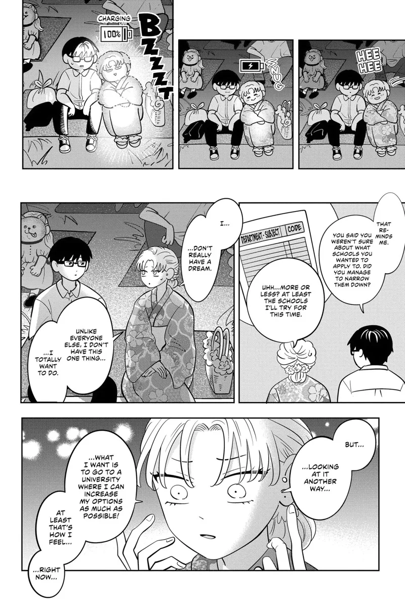 You and I Are Polar Opposites Chapter 54 - 12